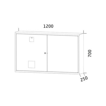 Feuerloescherschrank 4 feuerloescher 70x120x25 cm hpi94a ral3000 zeichnung